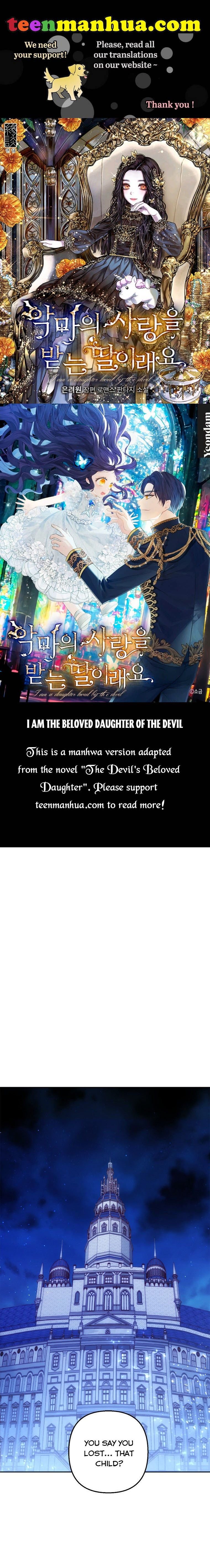 I Am A Daughter Loved By The Devil chapter 8 page 1