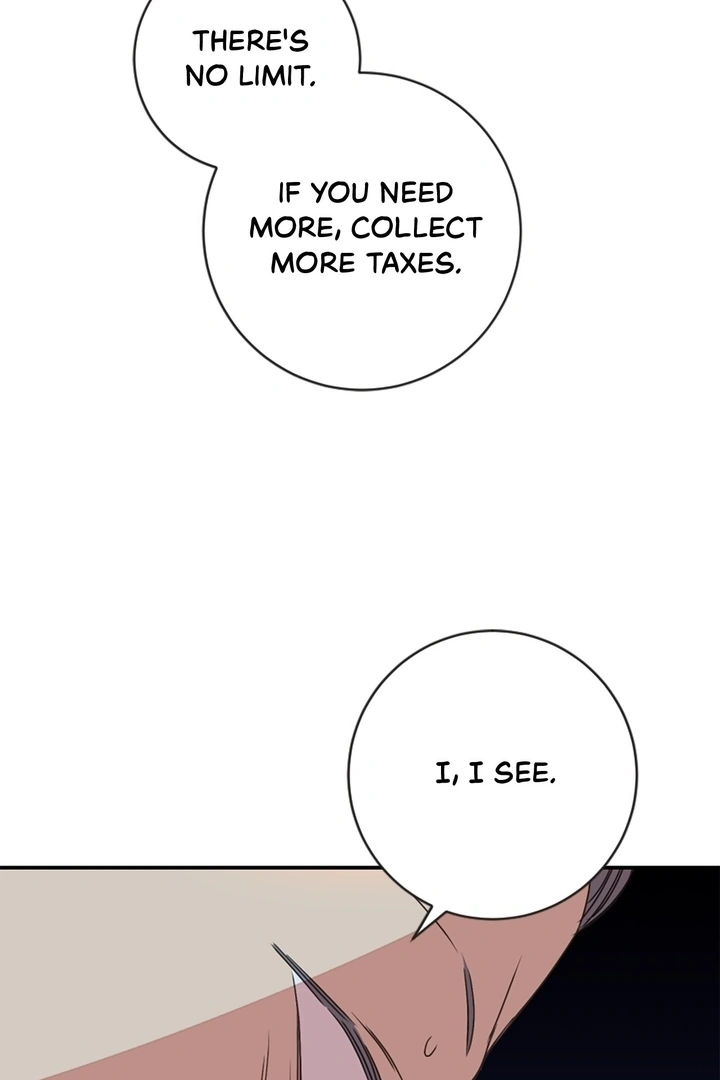 Fragrant Magician chapter 30 page 17