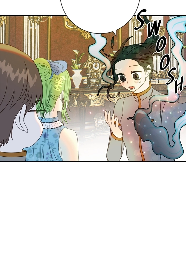 Fragrant Magician chapter 30 page 37