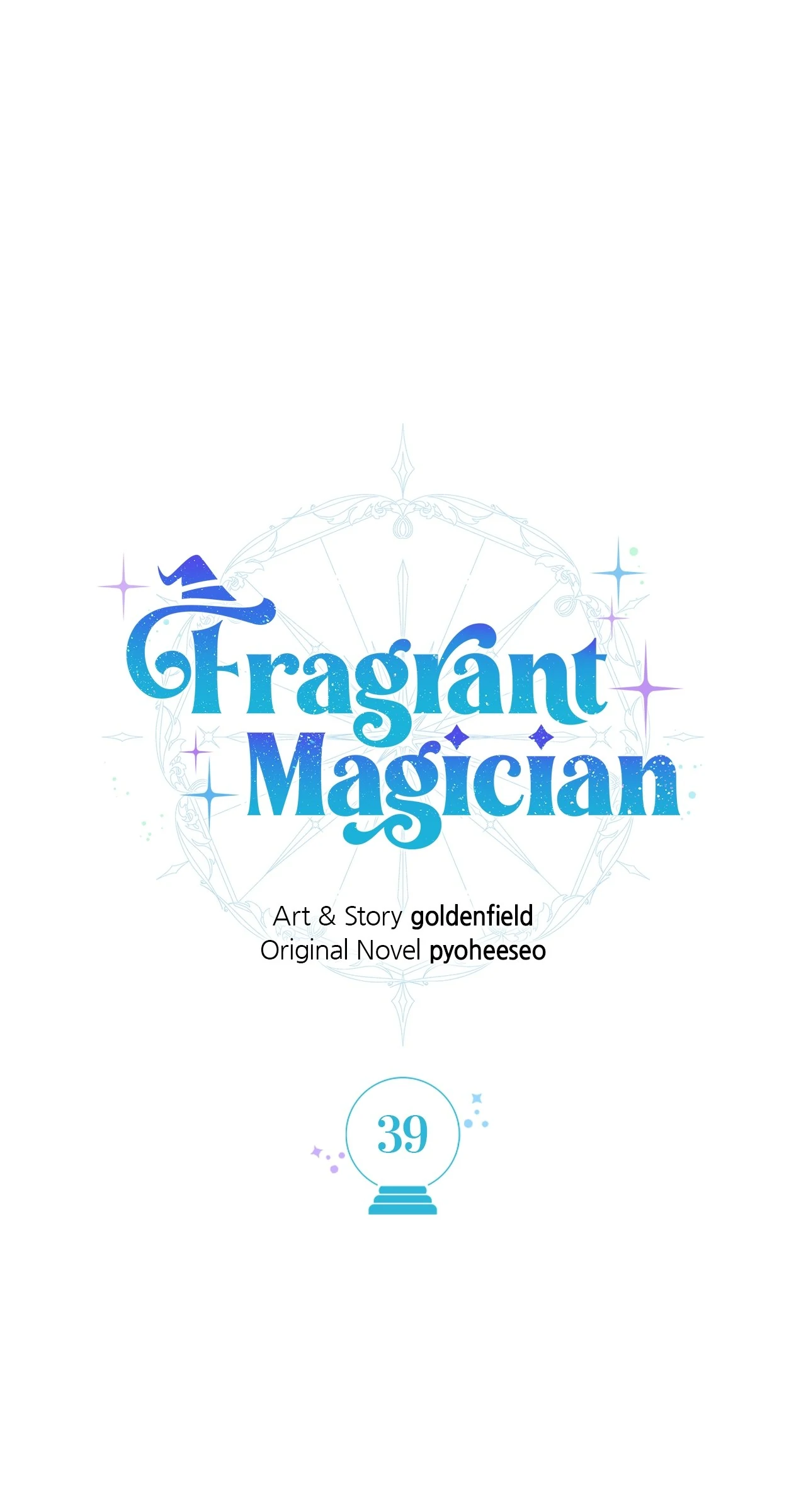Fragrant Magician chapter 39 page 27