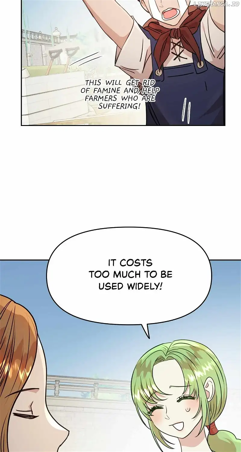 Fragrant Magician chapter 9 page 5