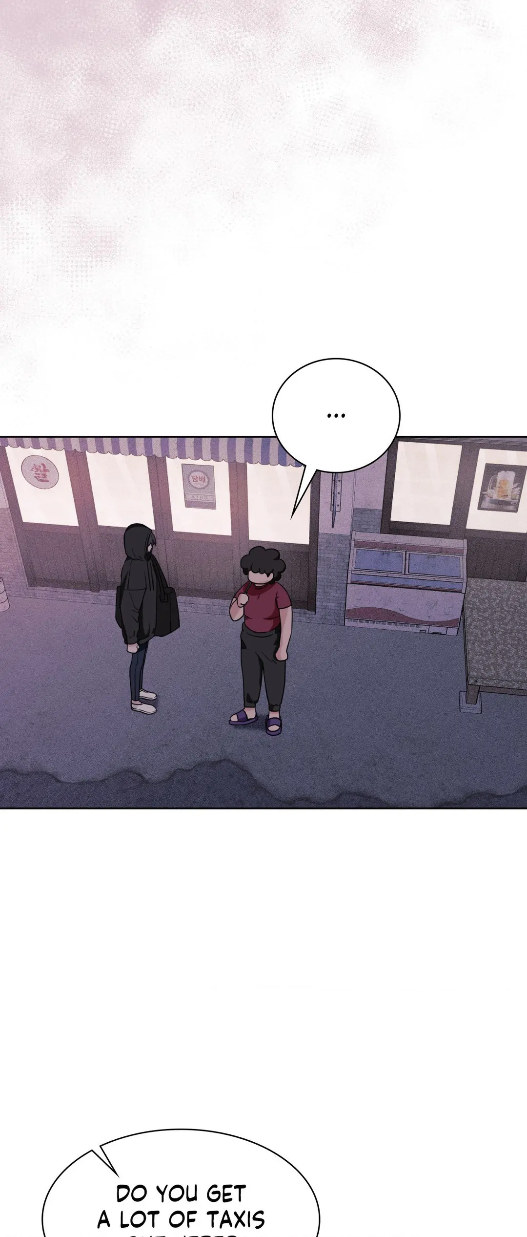 11336 chapter 21 page 23