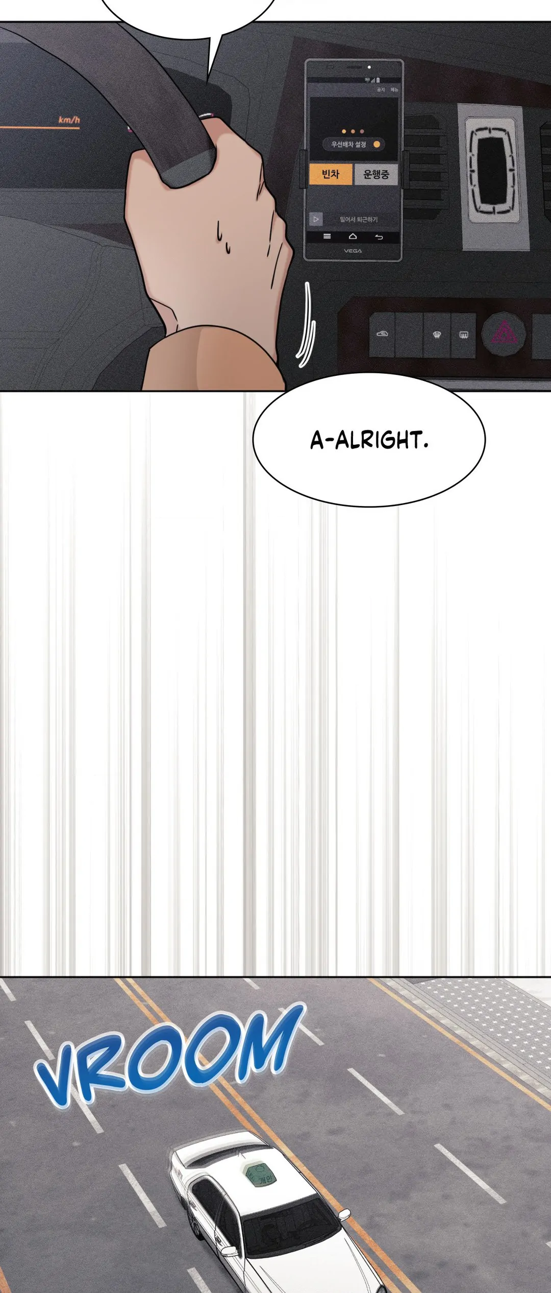 11336 chapter 22 page 7