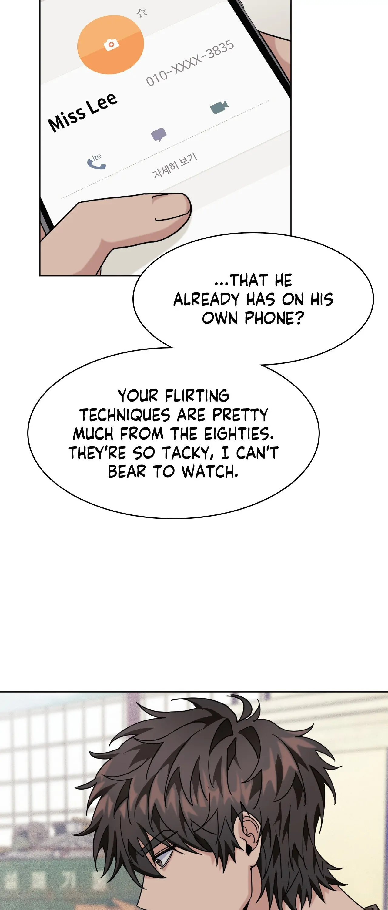 11336 chapter 24 page 8