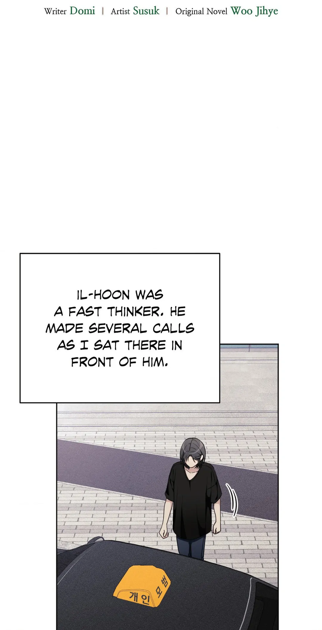 11336 chapter 37 page 8