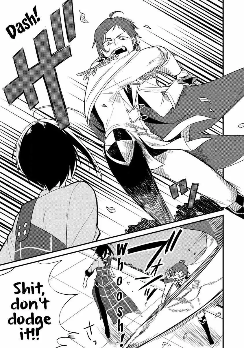 11336 chapter 42 page 5