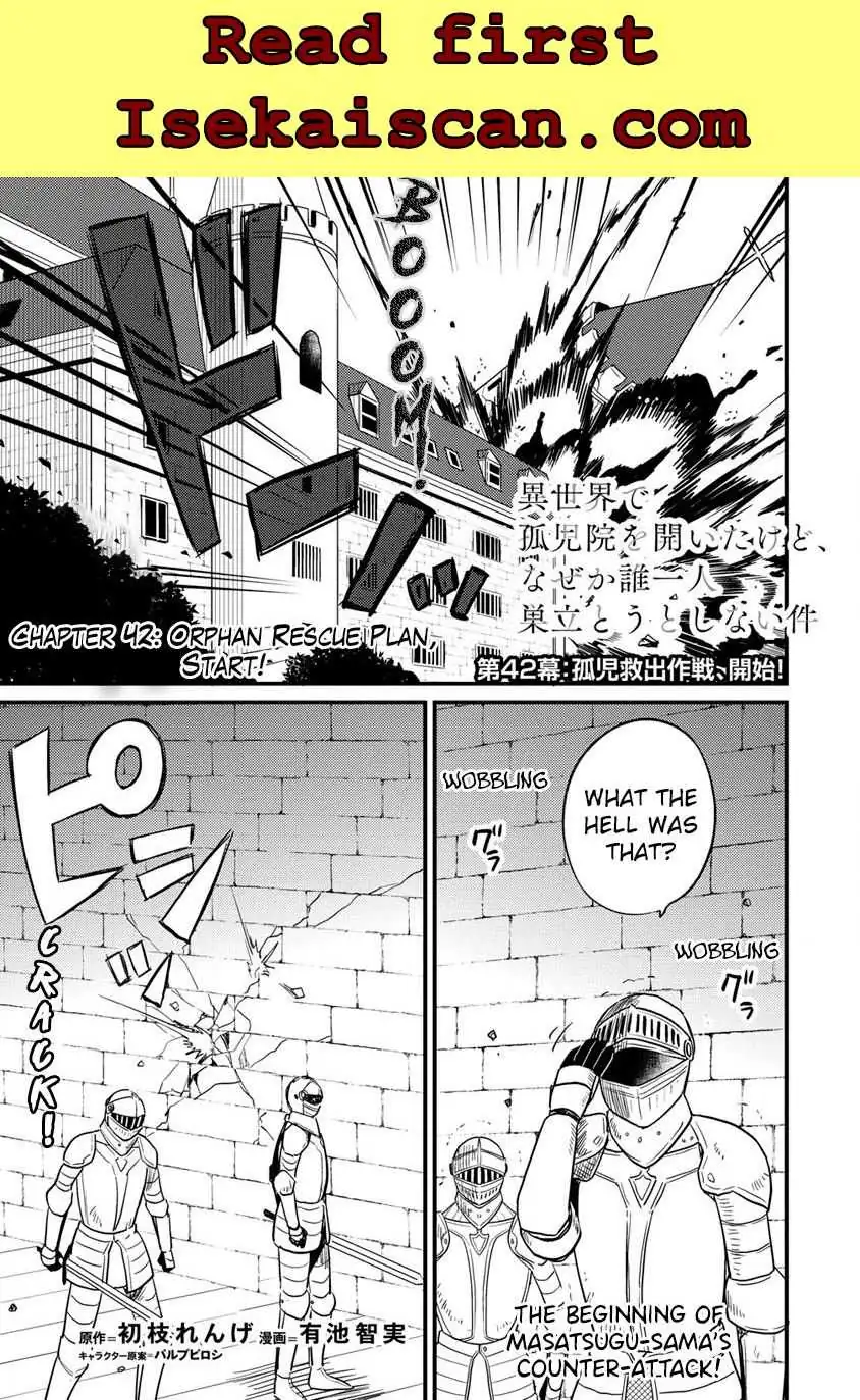 11336 chapter 42 page 1