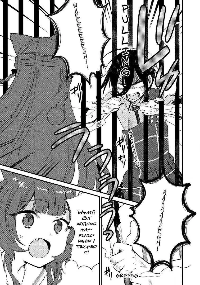 11336 chapter 45 page 7