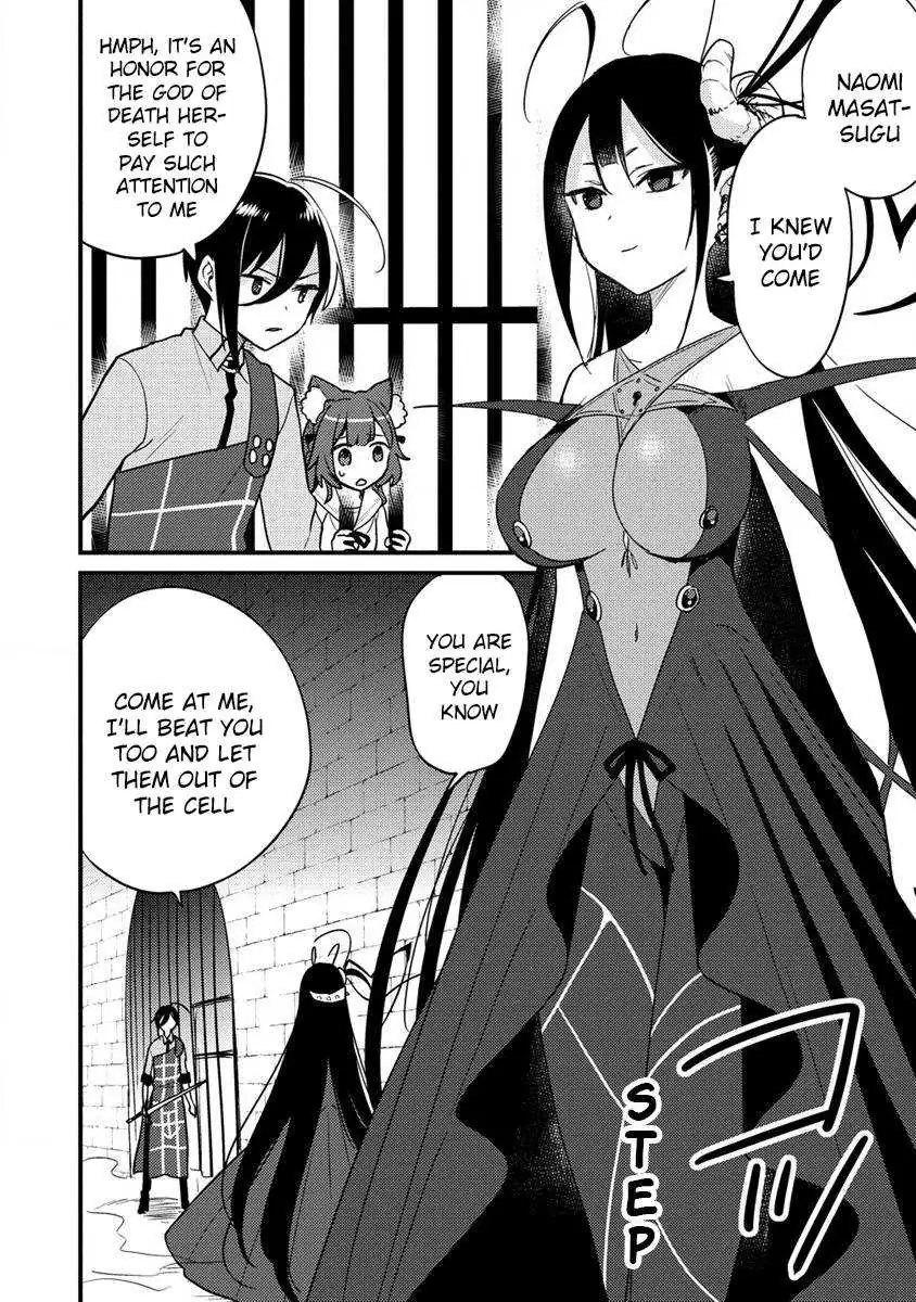 11336 chapter 45 page 4