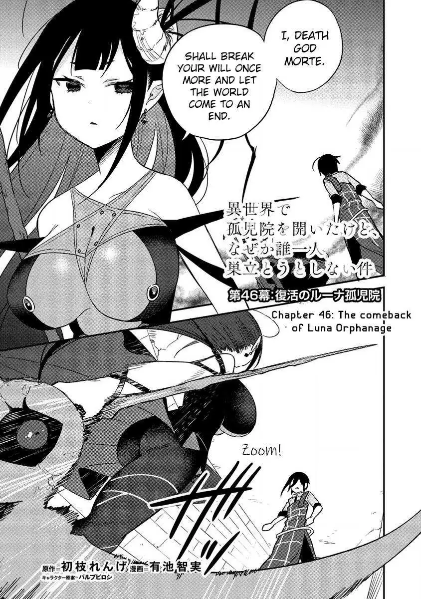 11336 chapter 46 page 4