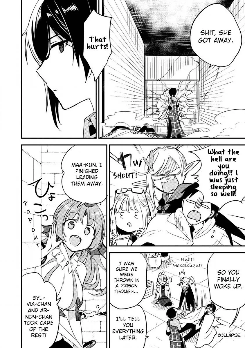 11336 chapter 46 page 13