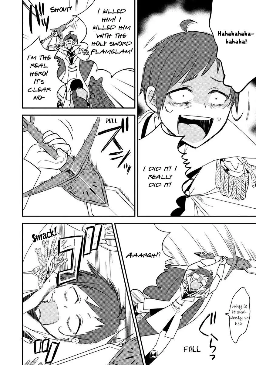 11336 chapter 47 page 15