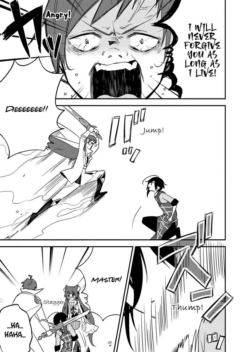 11336 chapter 47 page 14