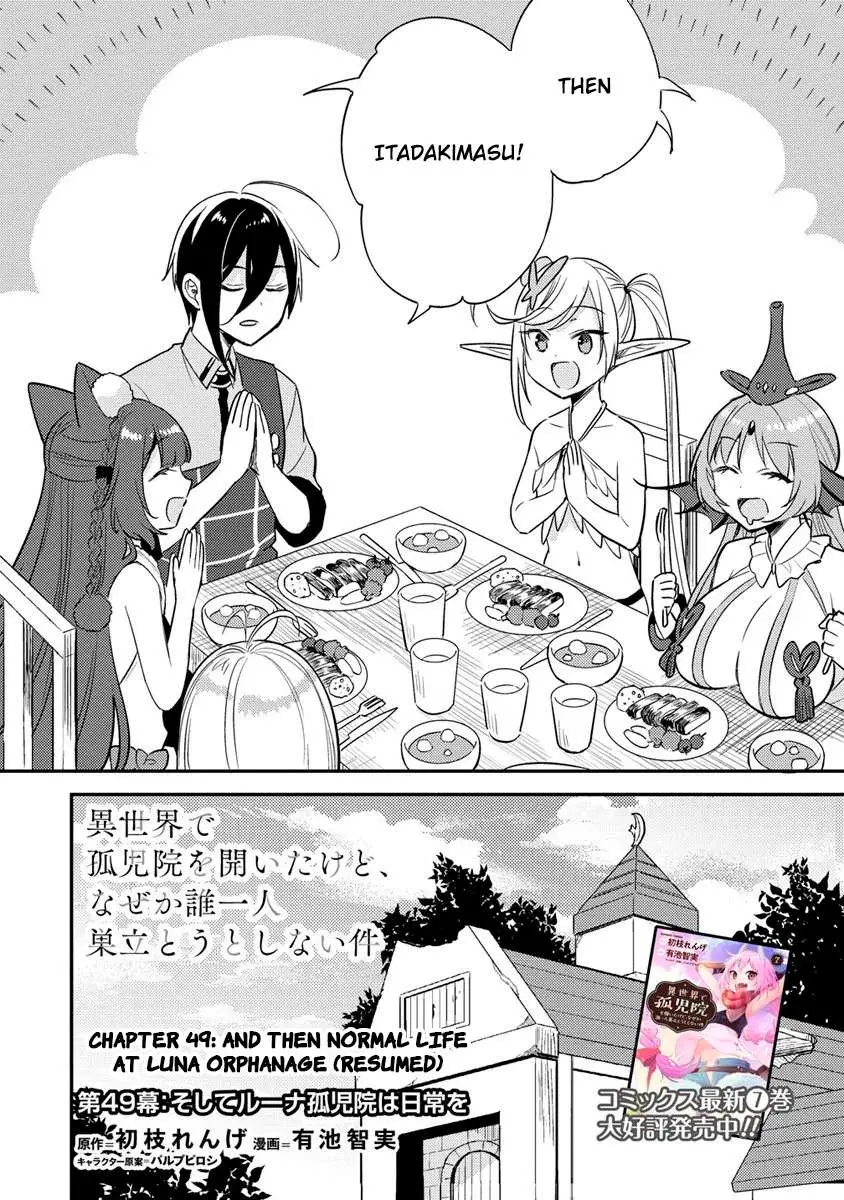 11336 chapter 49 page 5