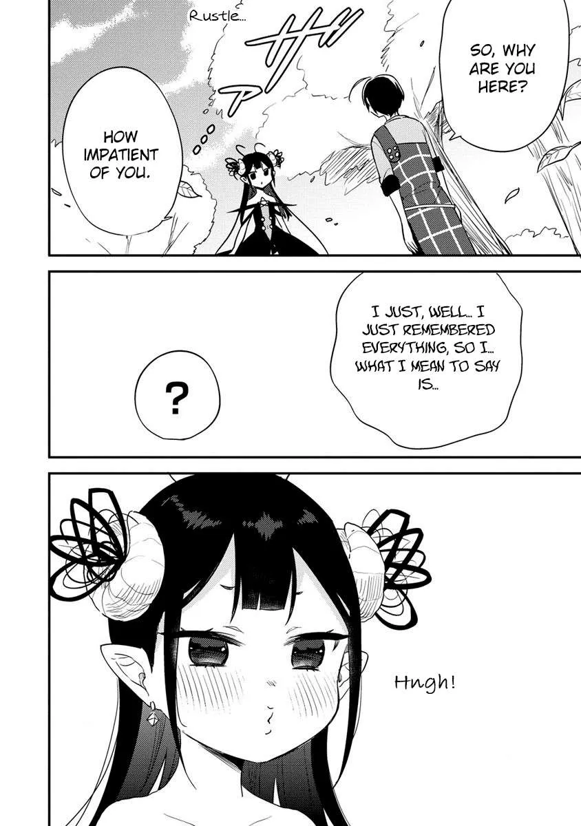11336 chapter 49 page 19