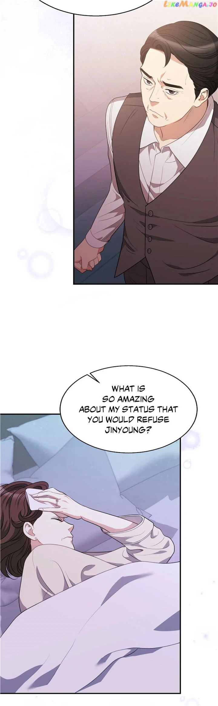 Seal The Deal chapter 12 page 11