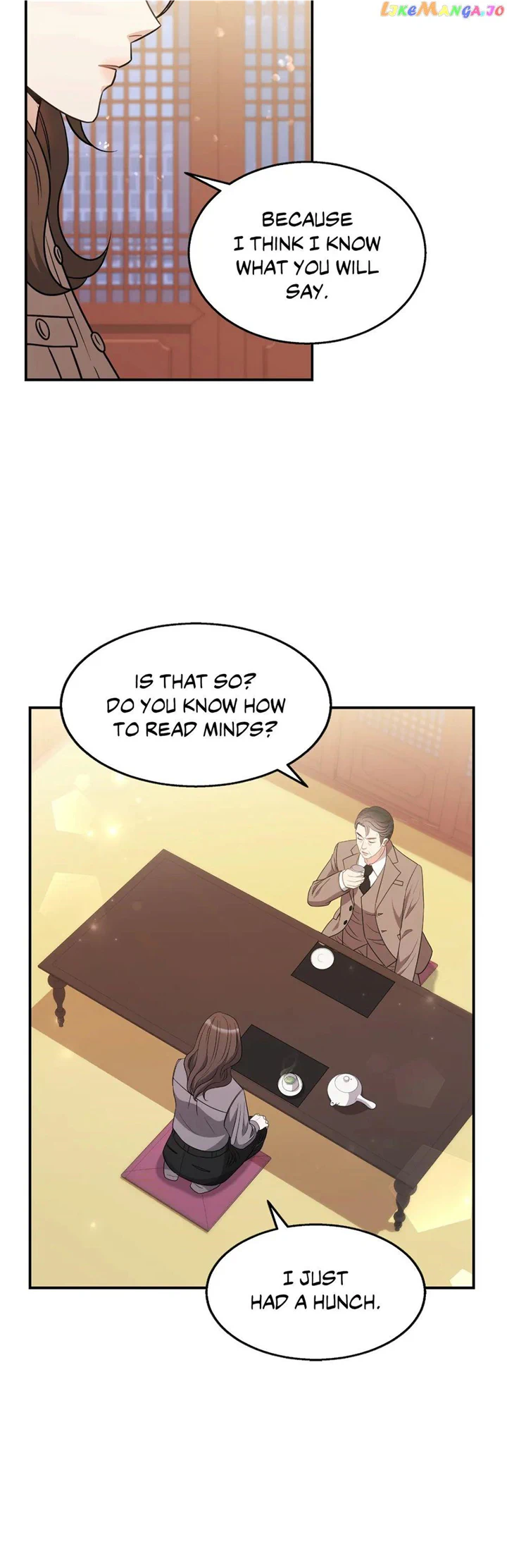 Seal The Deal chapter 12 page 25