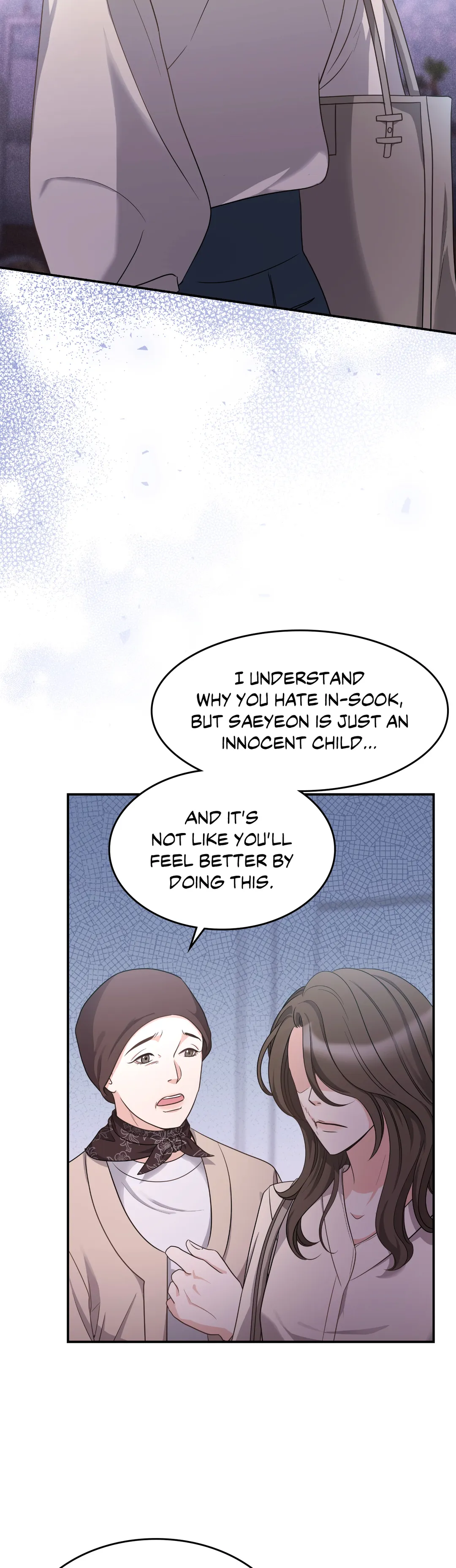Seal The Deal chapter 15 page 10