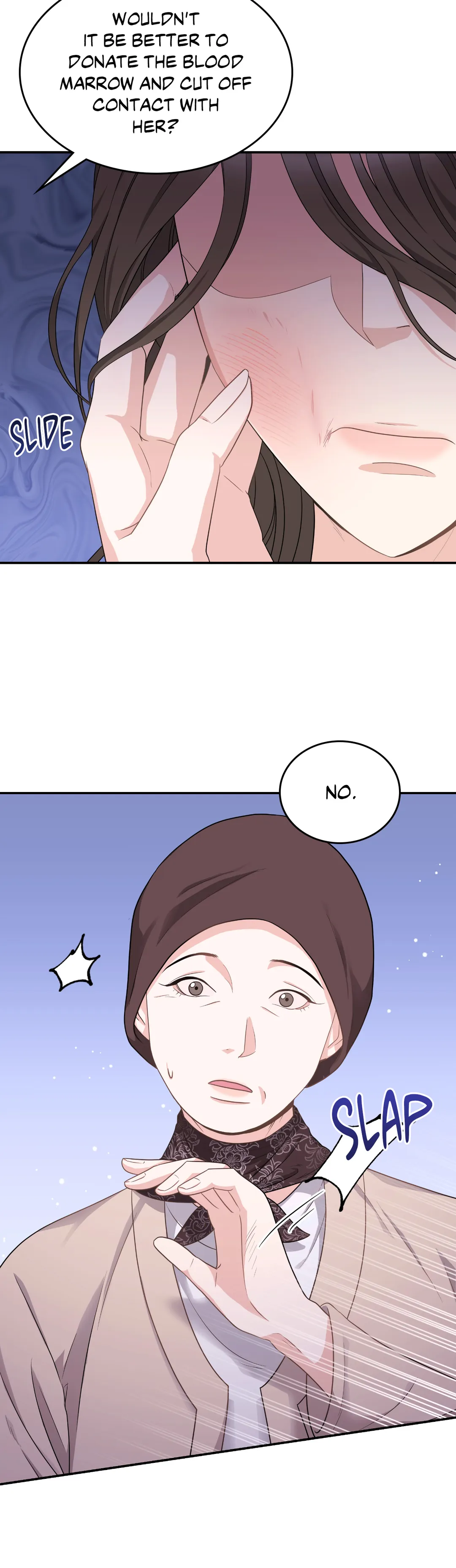 Seal The Deal chapter 15 page 11