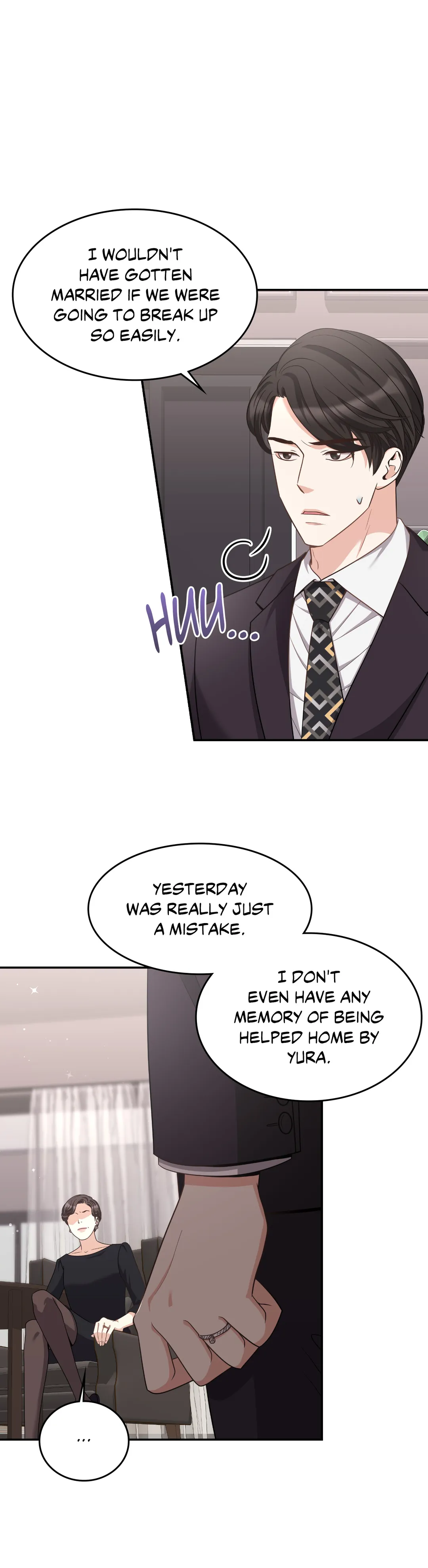 Seal The Deal chapter 26 page 12