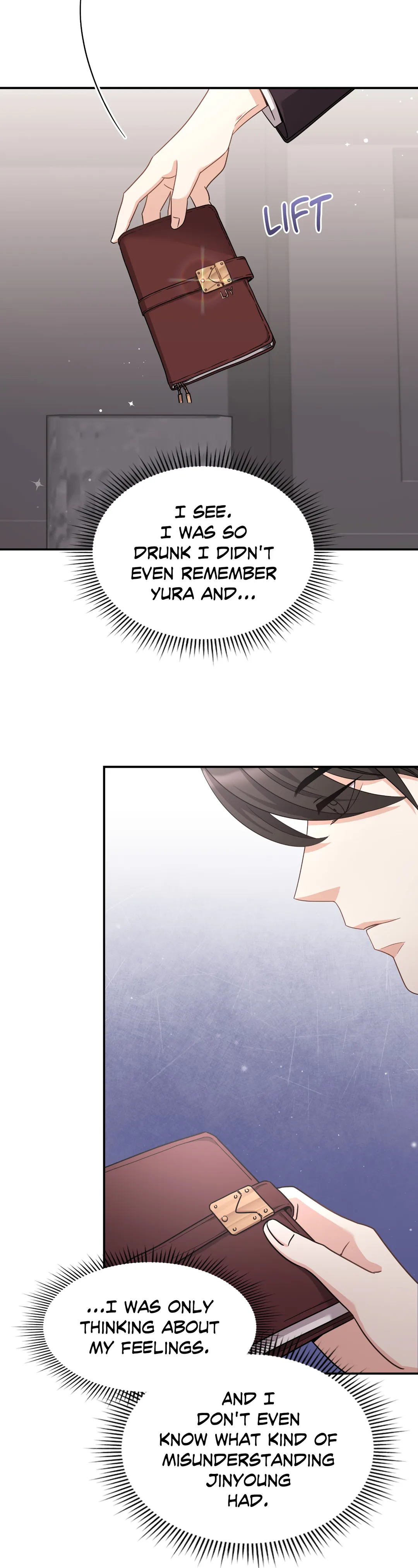 Seal The Deal chapter 26 page 18