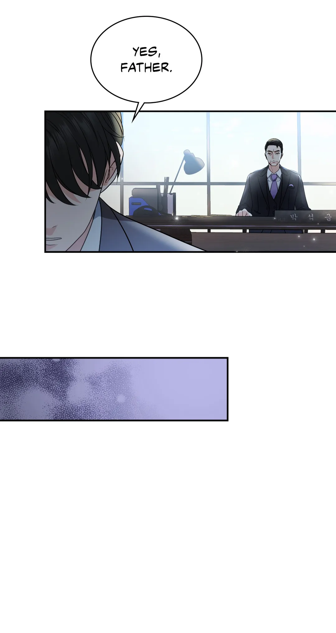 Seal The Deal chapter 3 page 20