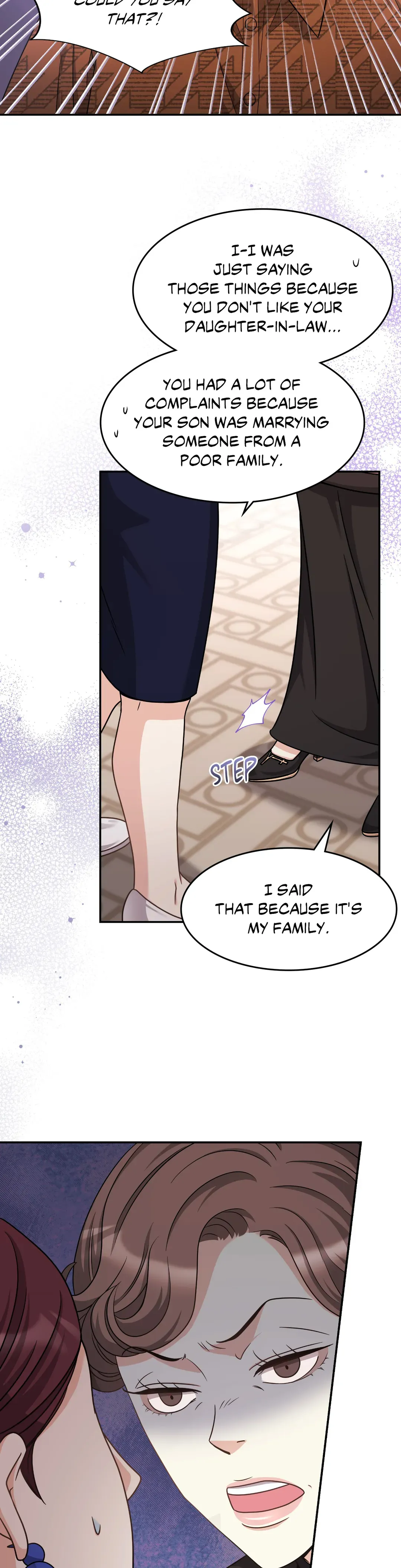 Seal The Deal chapter 30 page 7