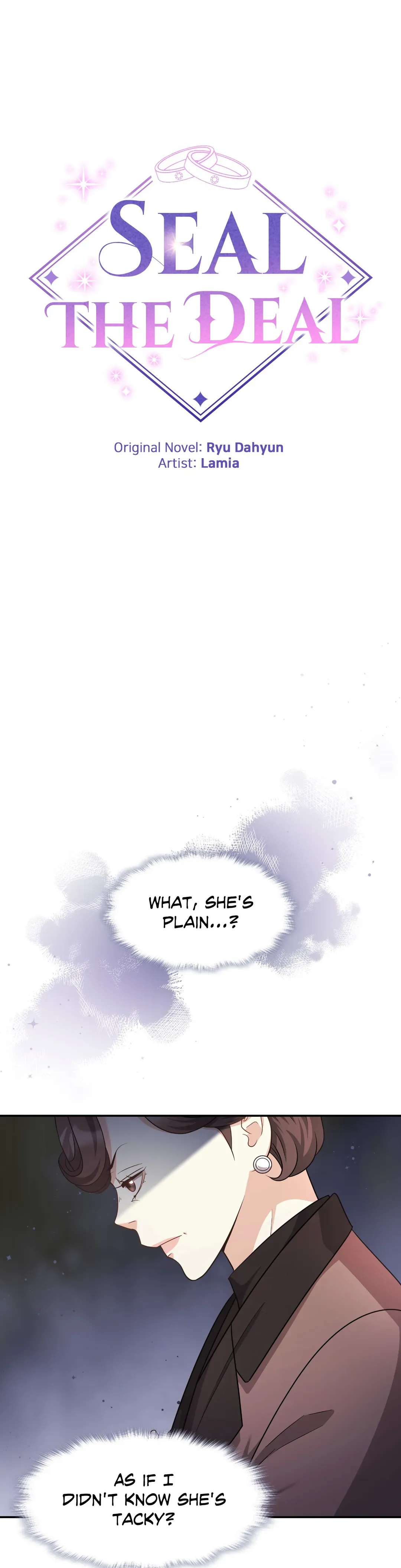 Seal The Deal chapter 30 page 17
