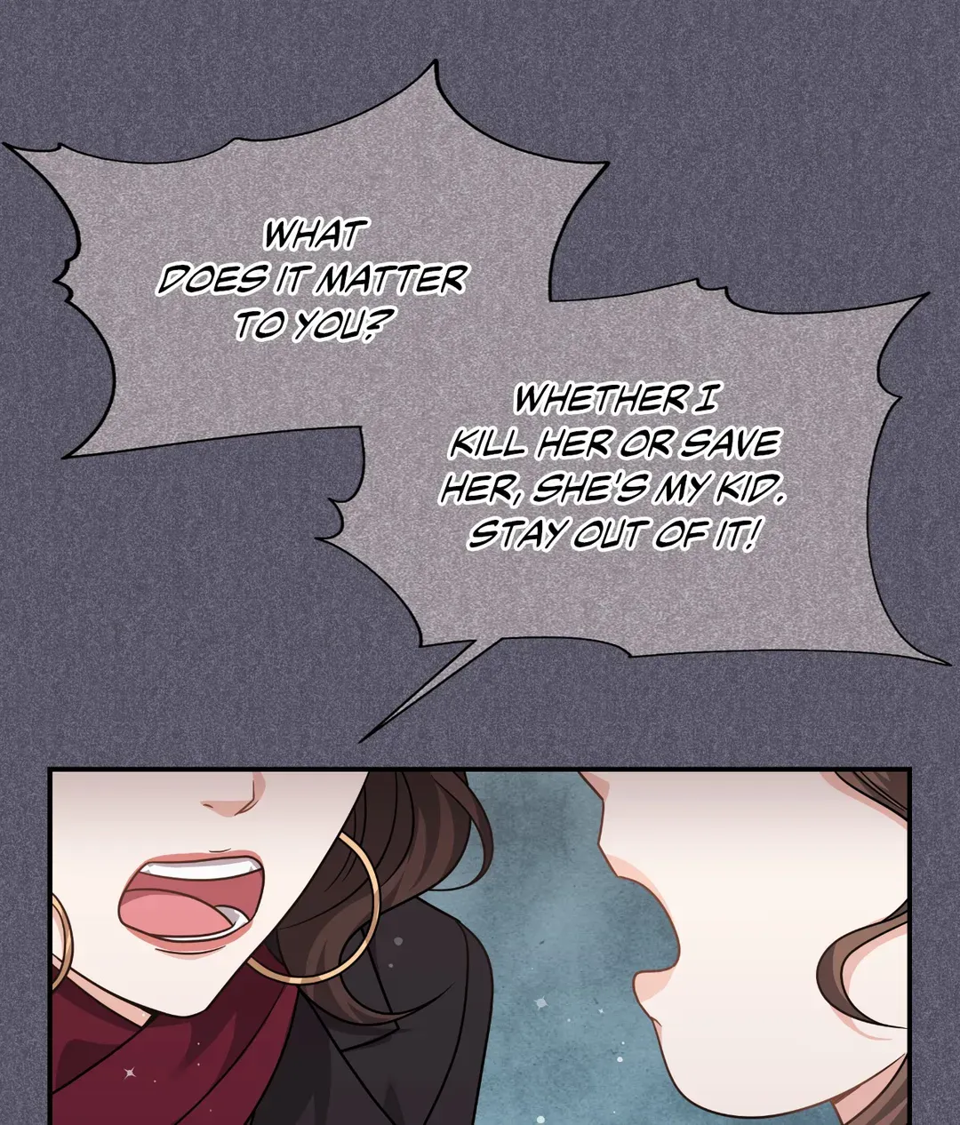 Seal The Deal chapter 32 page 5