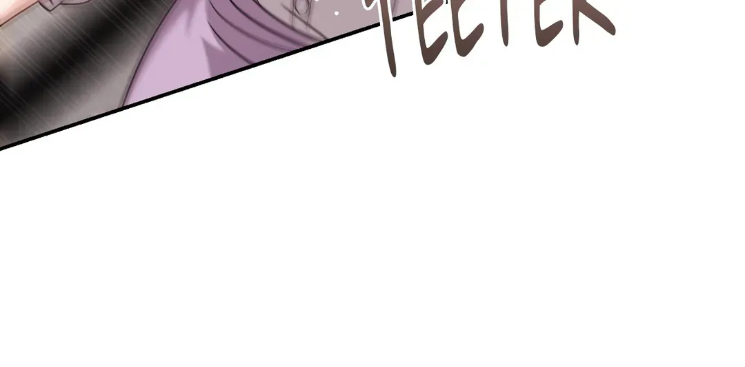 Seal The Deal chapter 32 page 109