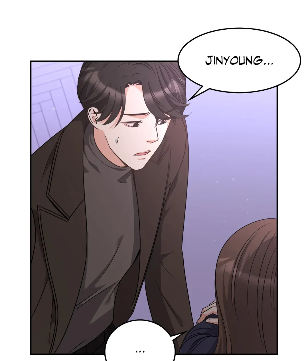 Seal The Deal chapter 34 page 96