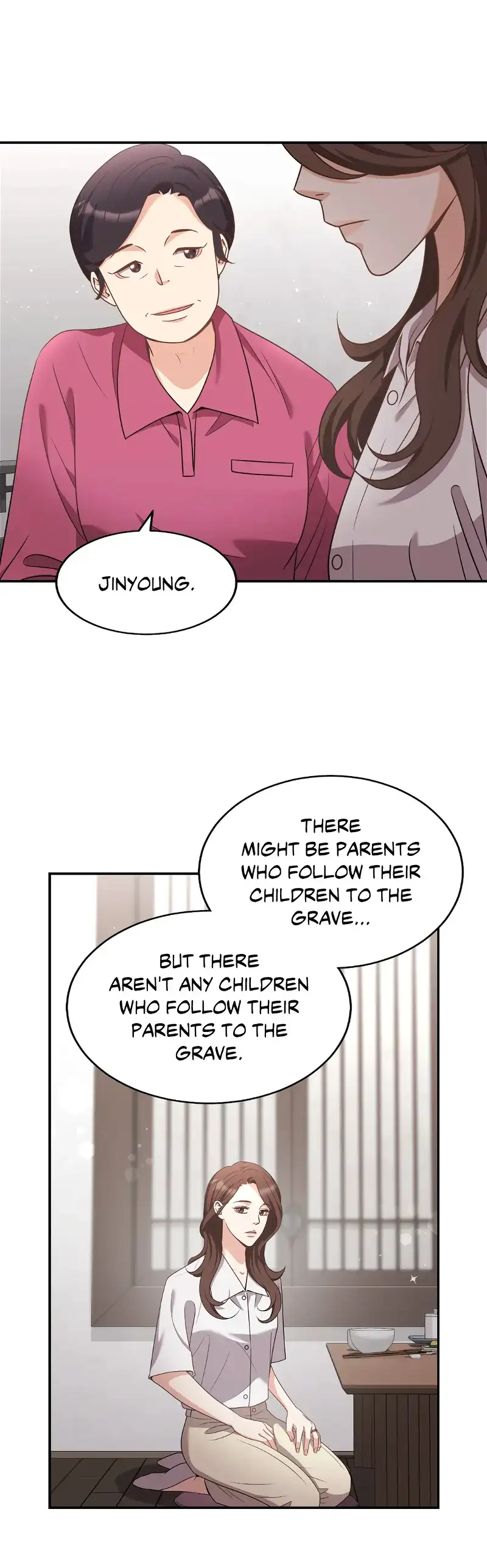 Seal The Deal chapter 42 page 3