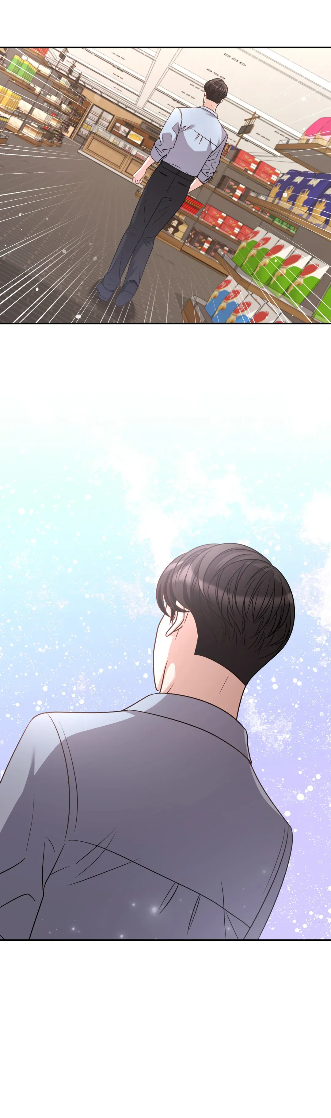 Seal The Deal chapter 48 page 26