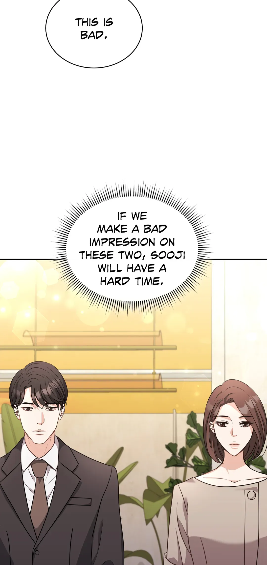 Seal The Deal chapter 51 page 16