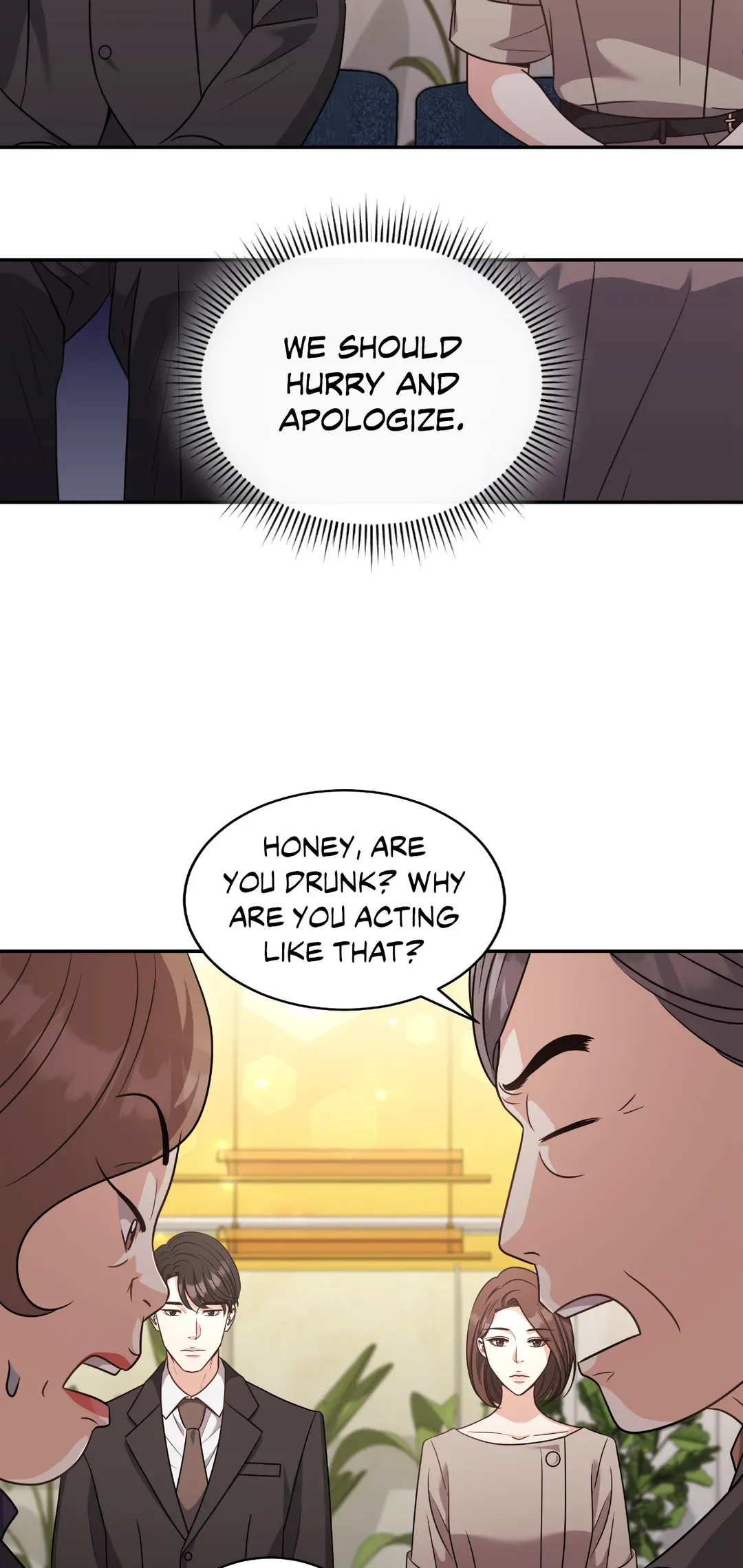 Seal The Deal chapter 51 page 17