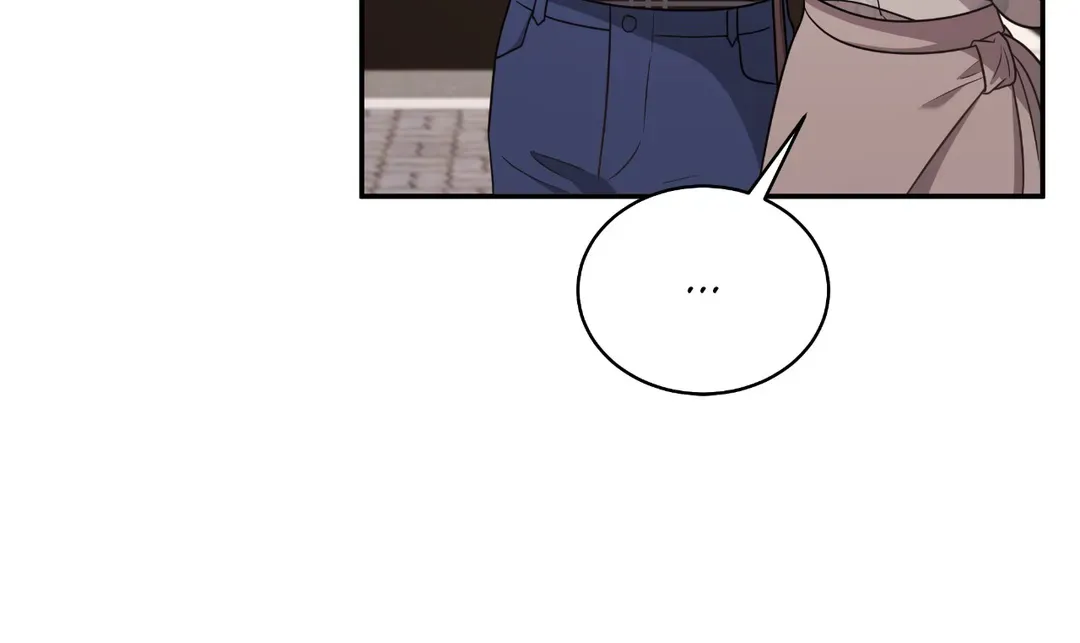 Seal The Deal chapter 54 page 23