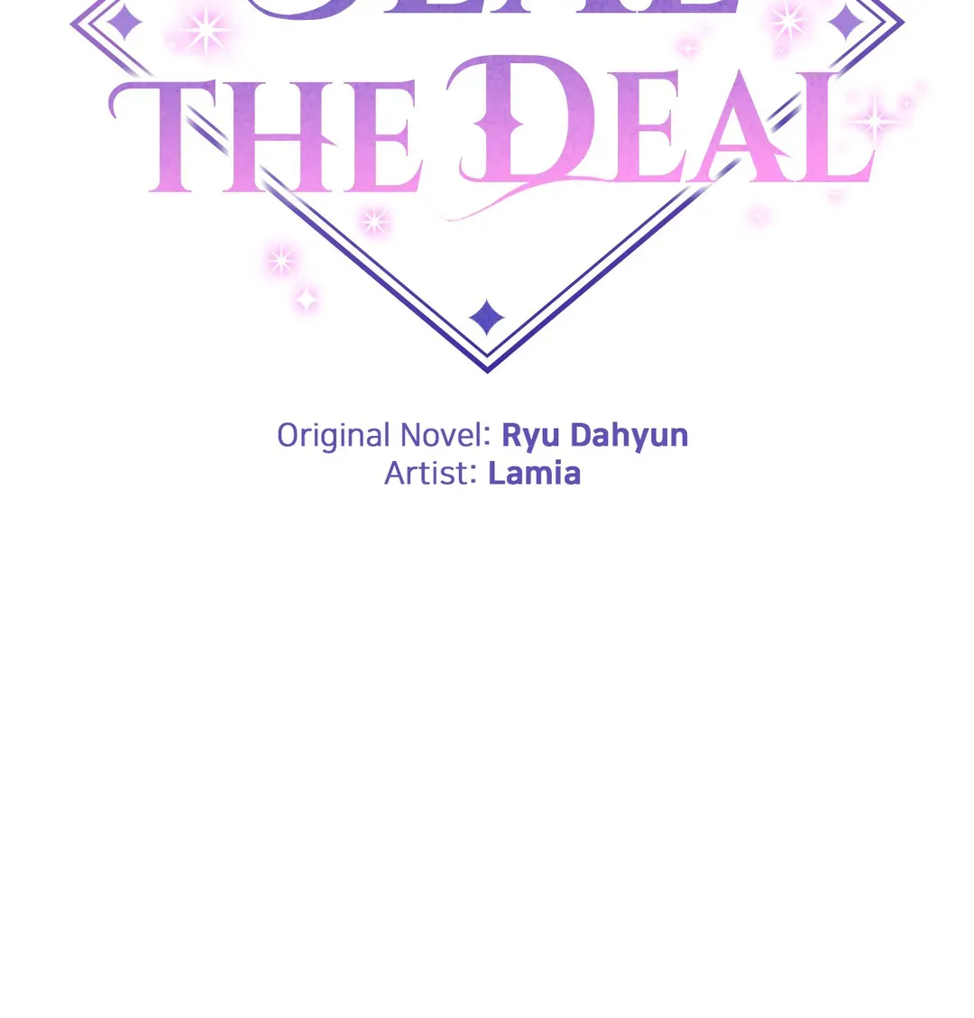 Seal The Deal chapter 54 page 42