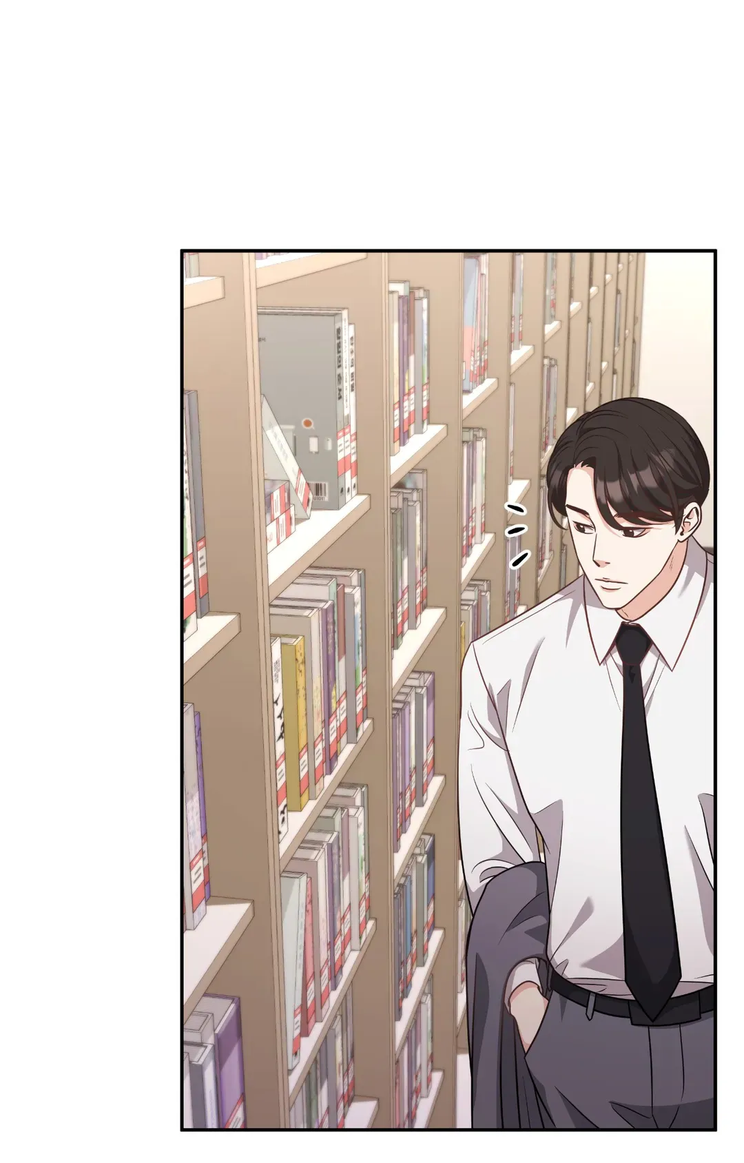 Seal The Deal chapter 58 page 47