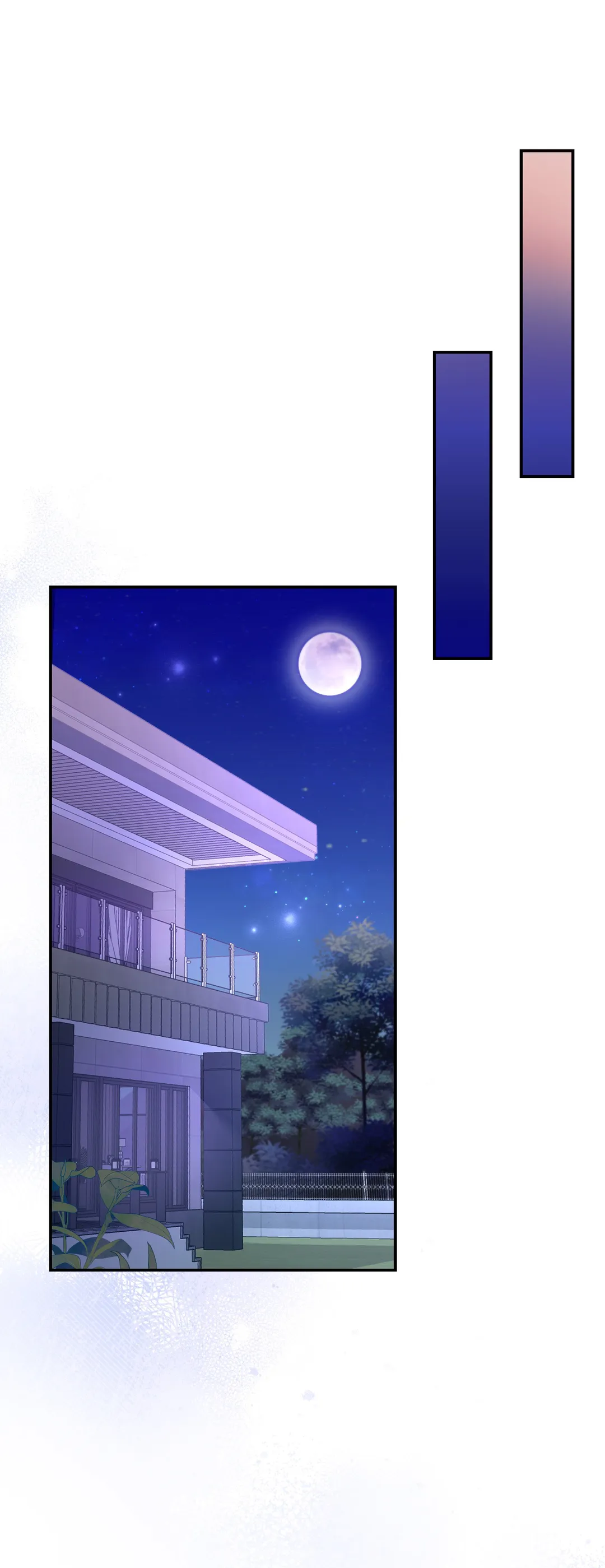 Seal The Deal chapter 7 page 1