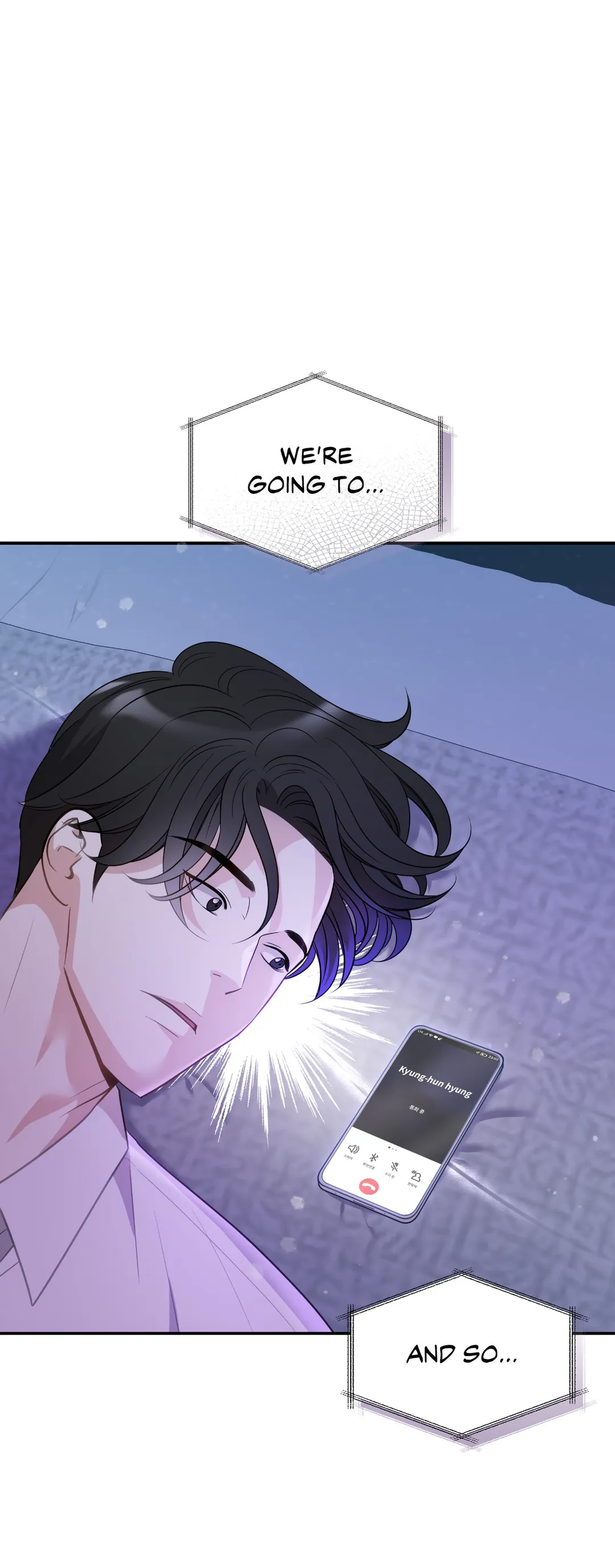Seal The Deal chapter 7 page 11