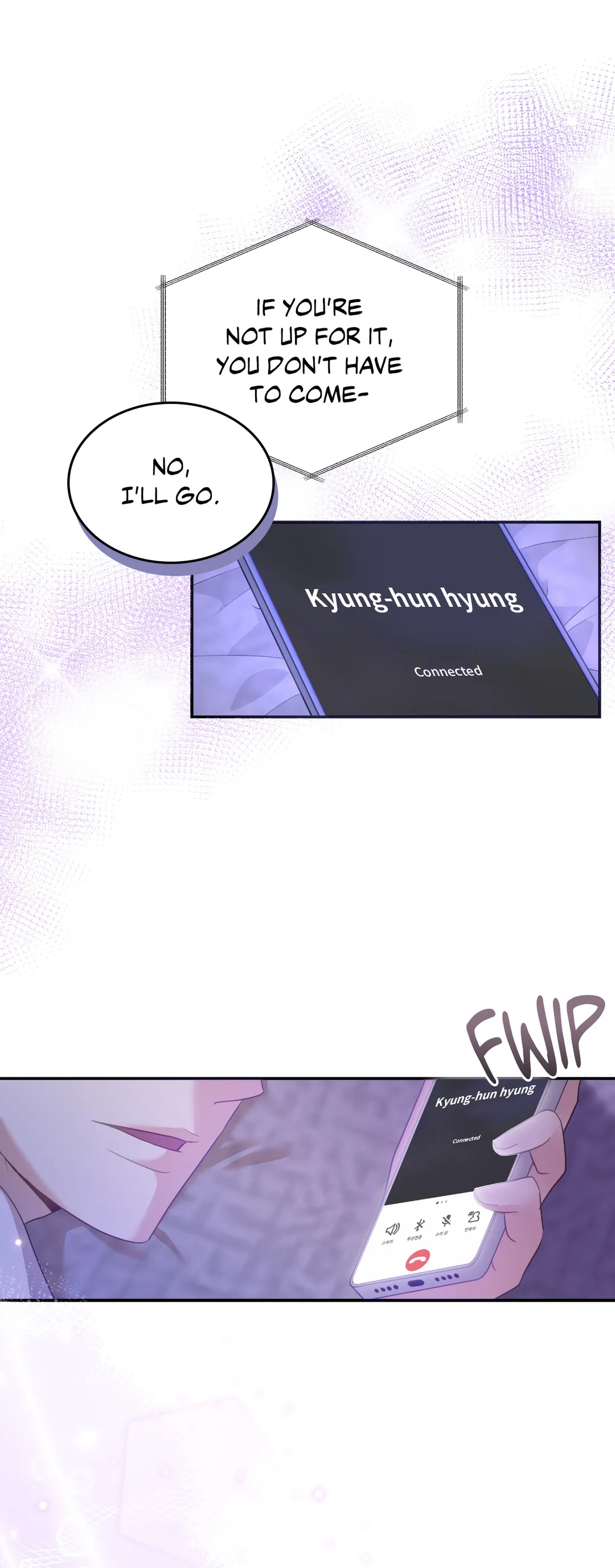 Seal The Deal chapter 7 page 12