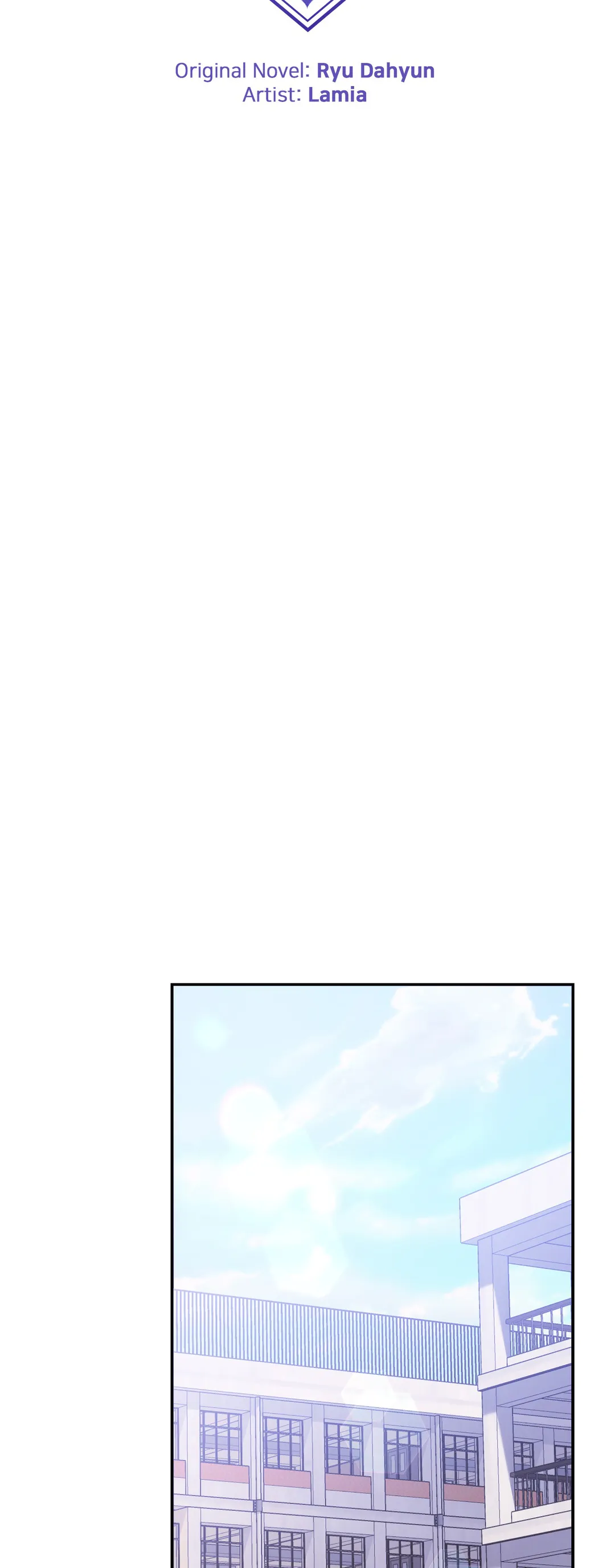 Seal The Deal chapter 7 page 14