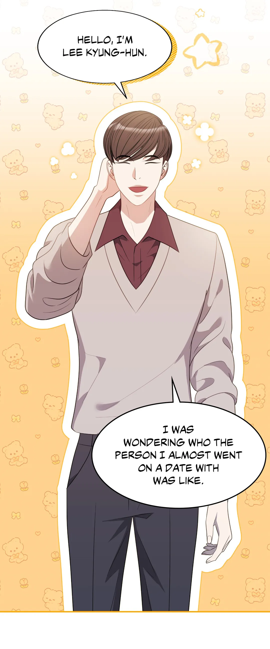 Seal The Deal chapter 7 page 32