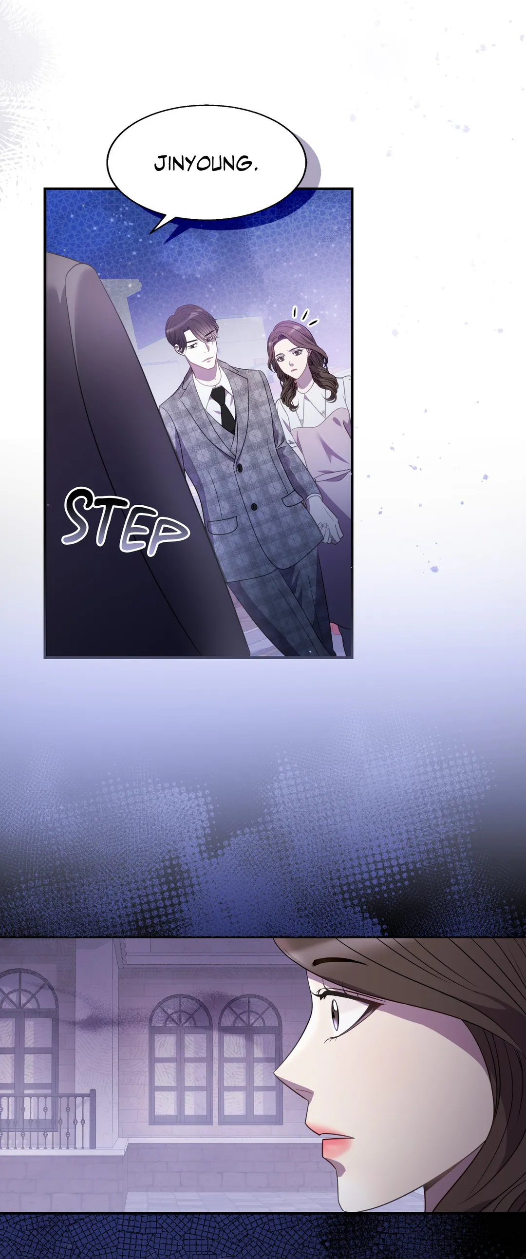 Seal The Deal chapter 7 page 58