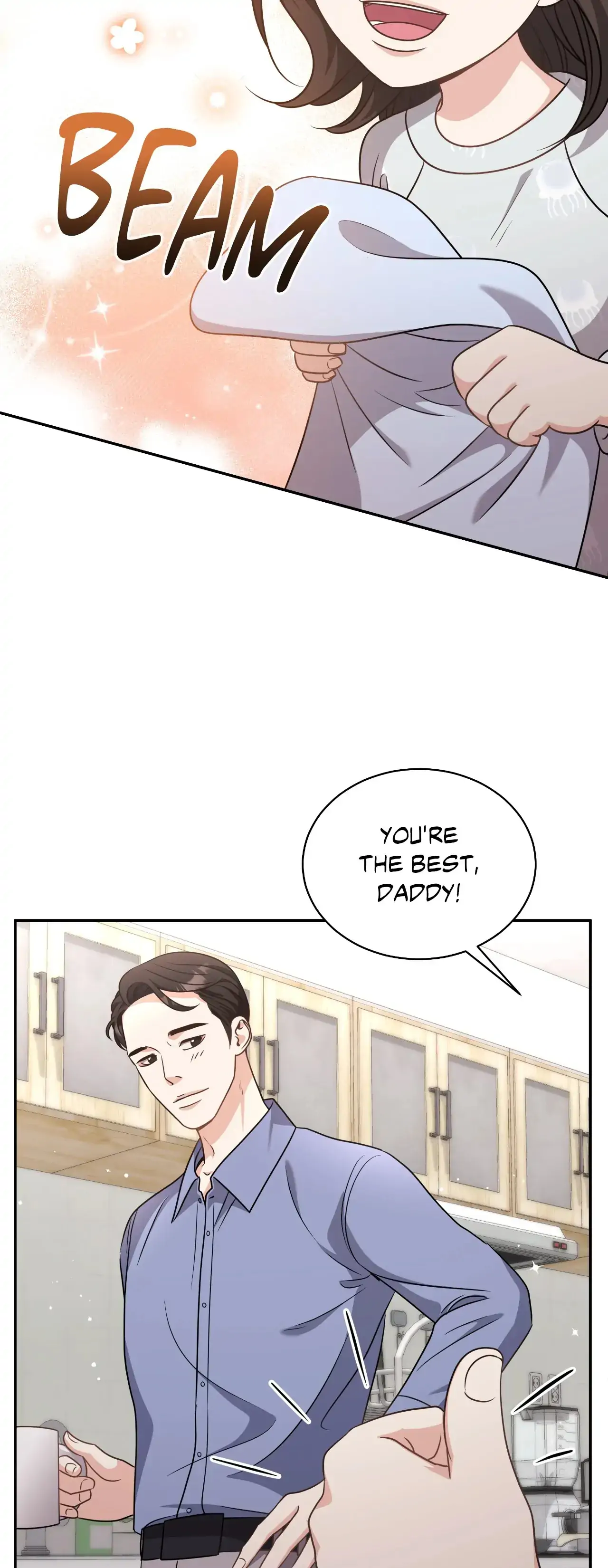 Seal The Deal chapter 70 page 16