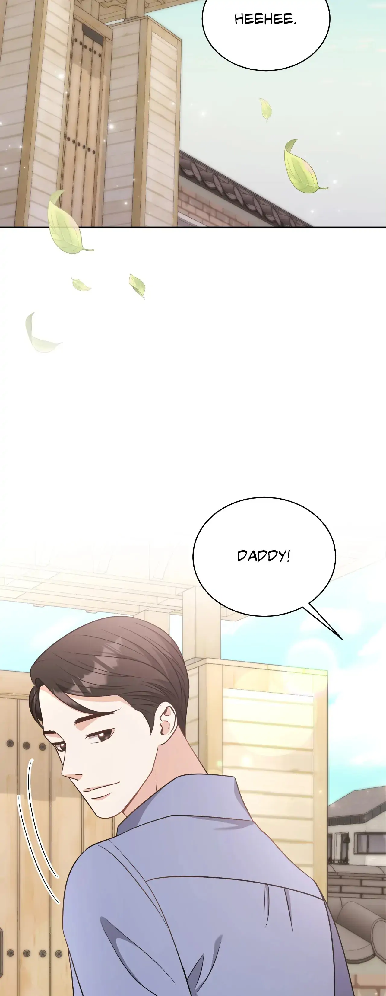 Seal The Deal chapter 70 page 41
