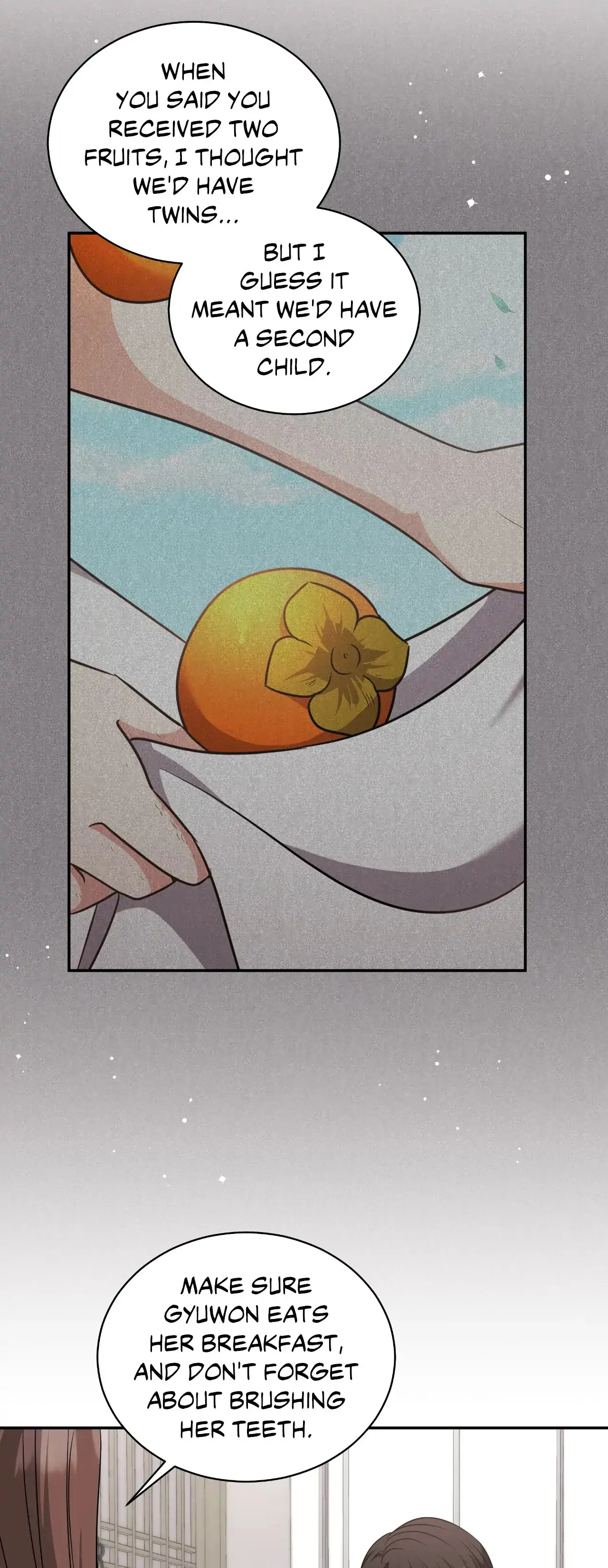 Seal The Deal chapter 70 page 7