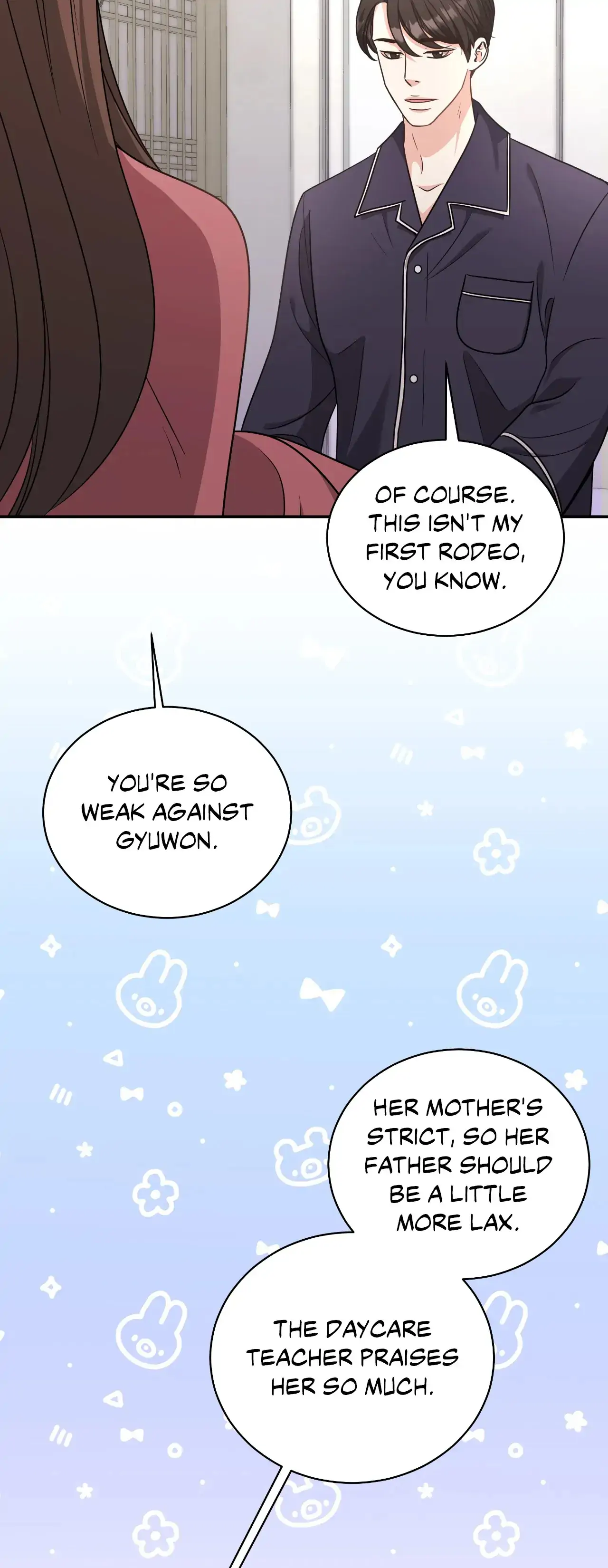 Seal The Deal chapter 70 page 8