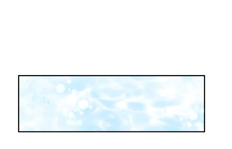 Please, Let Me Return Home chapter 92 page 31