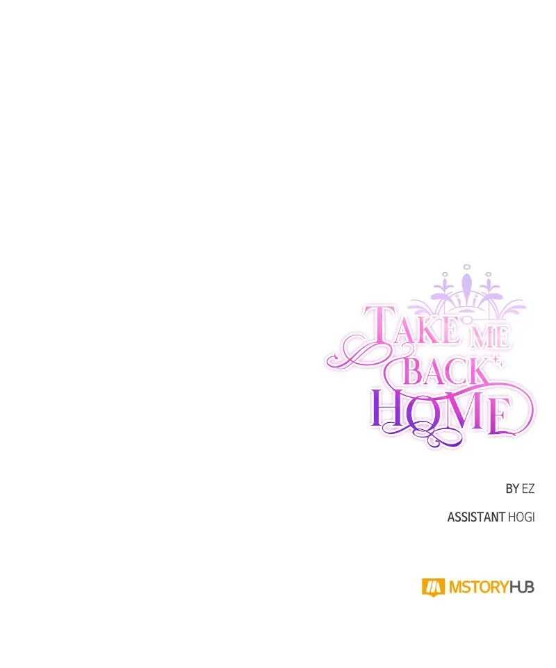 Please, Let Me Return Home chapter 92 page 44